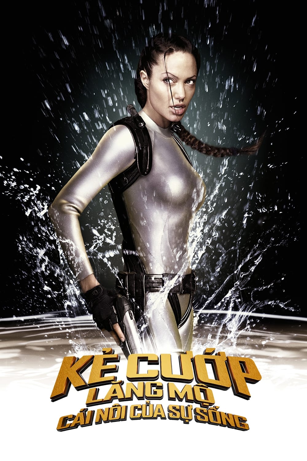 Poster phim Lara Croft: Kẻ Cướp Lăng Mộ – Cái Nôi Của Sự Sống