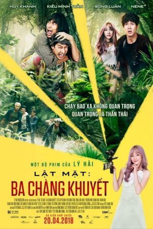 Poster phim Lật Mặt: Ba Chàng Khuyết