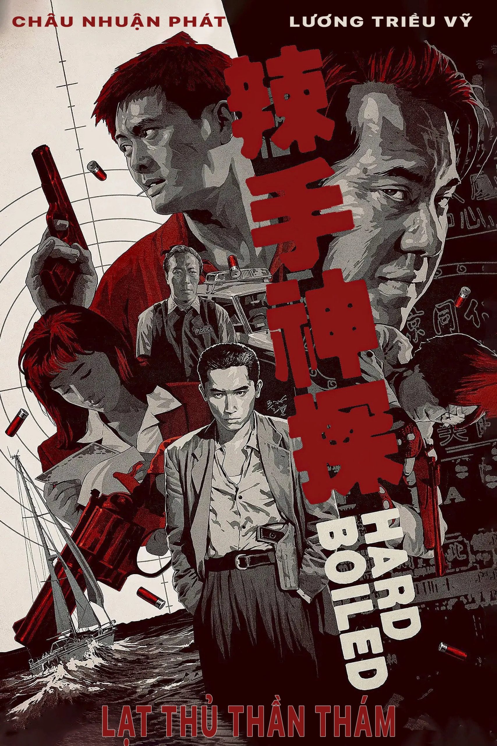 Poster phim Lạt Thủ Thần Thám