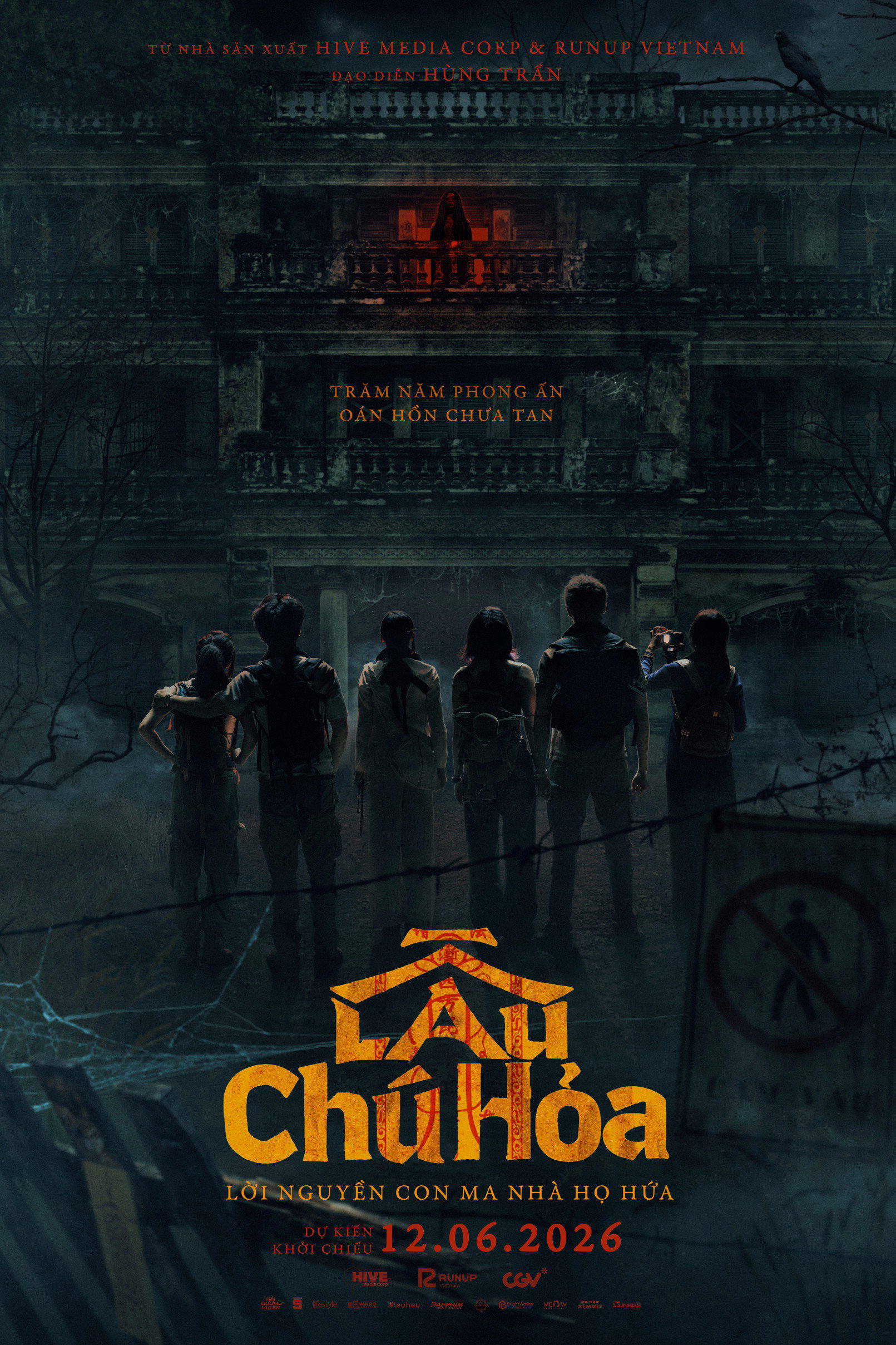 Poster phim Lầu Chú Hỏa
