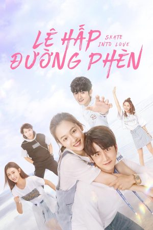 Poster phim Lê Hấp Đường Phèn