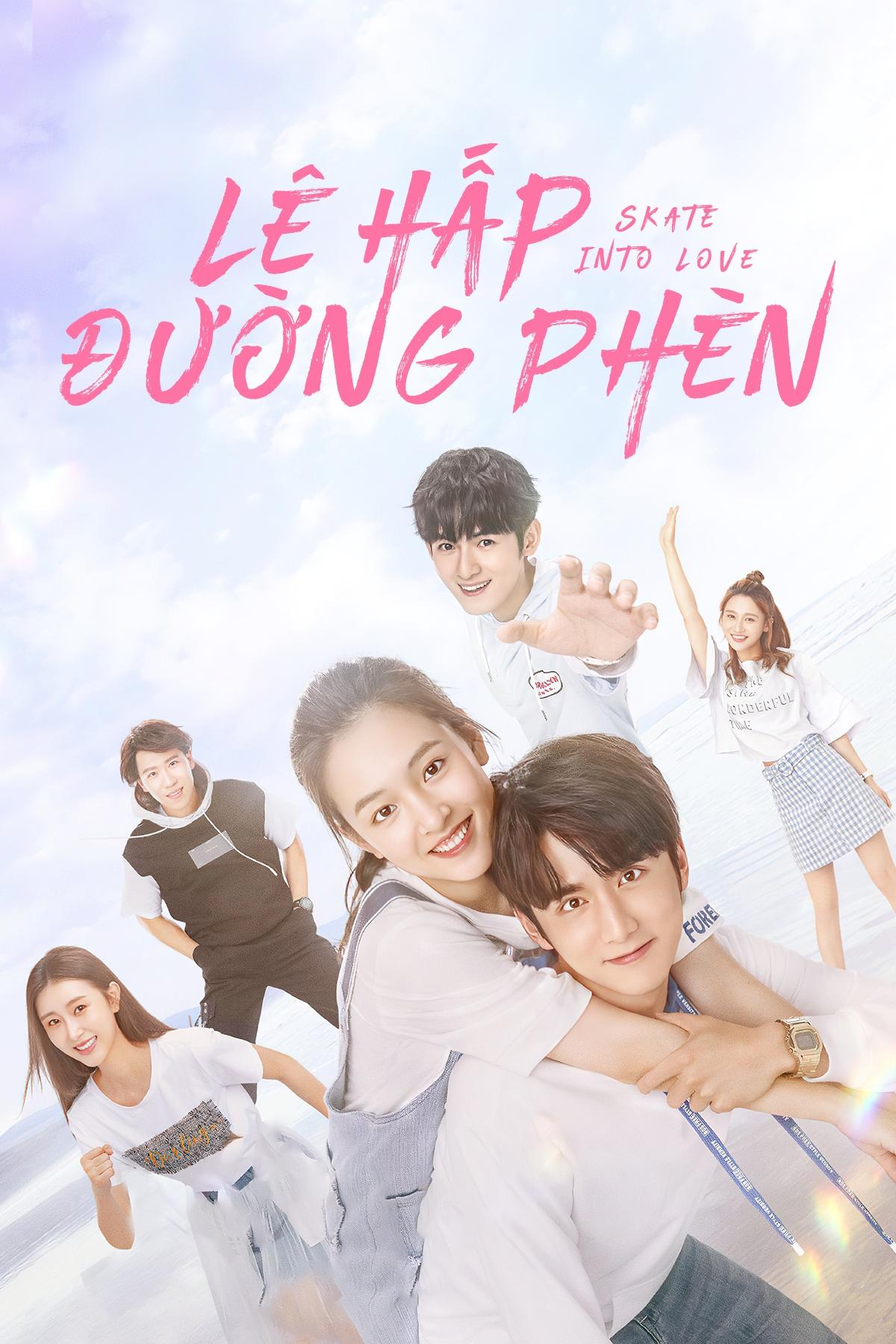 Poster phim Lê Hấp Đường Phèn