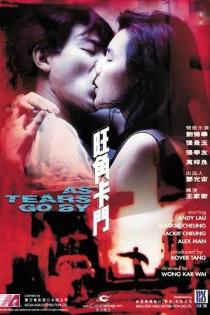 Poster phim Vượng Giác Ca Môn