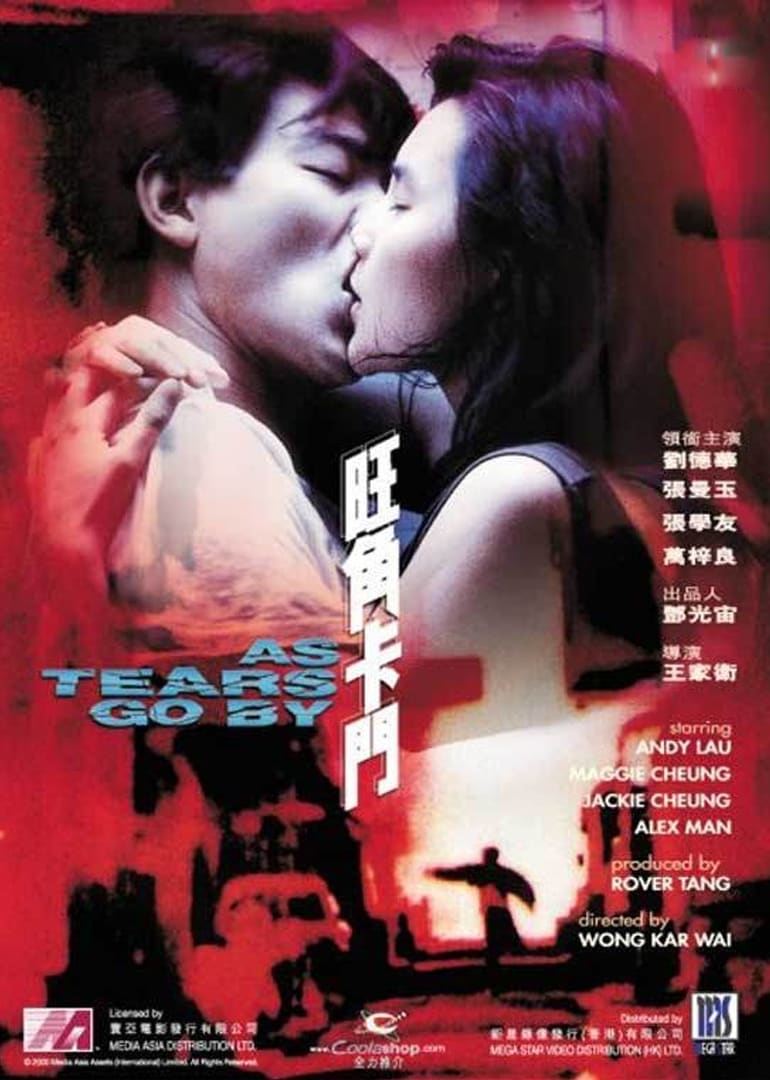 Poster phim Vượng Giác Ca Môn