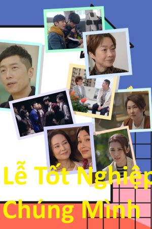 Poster phim Đại Mộng Quy Ly