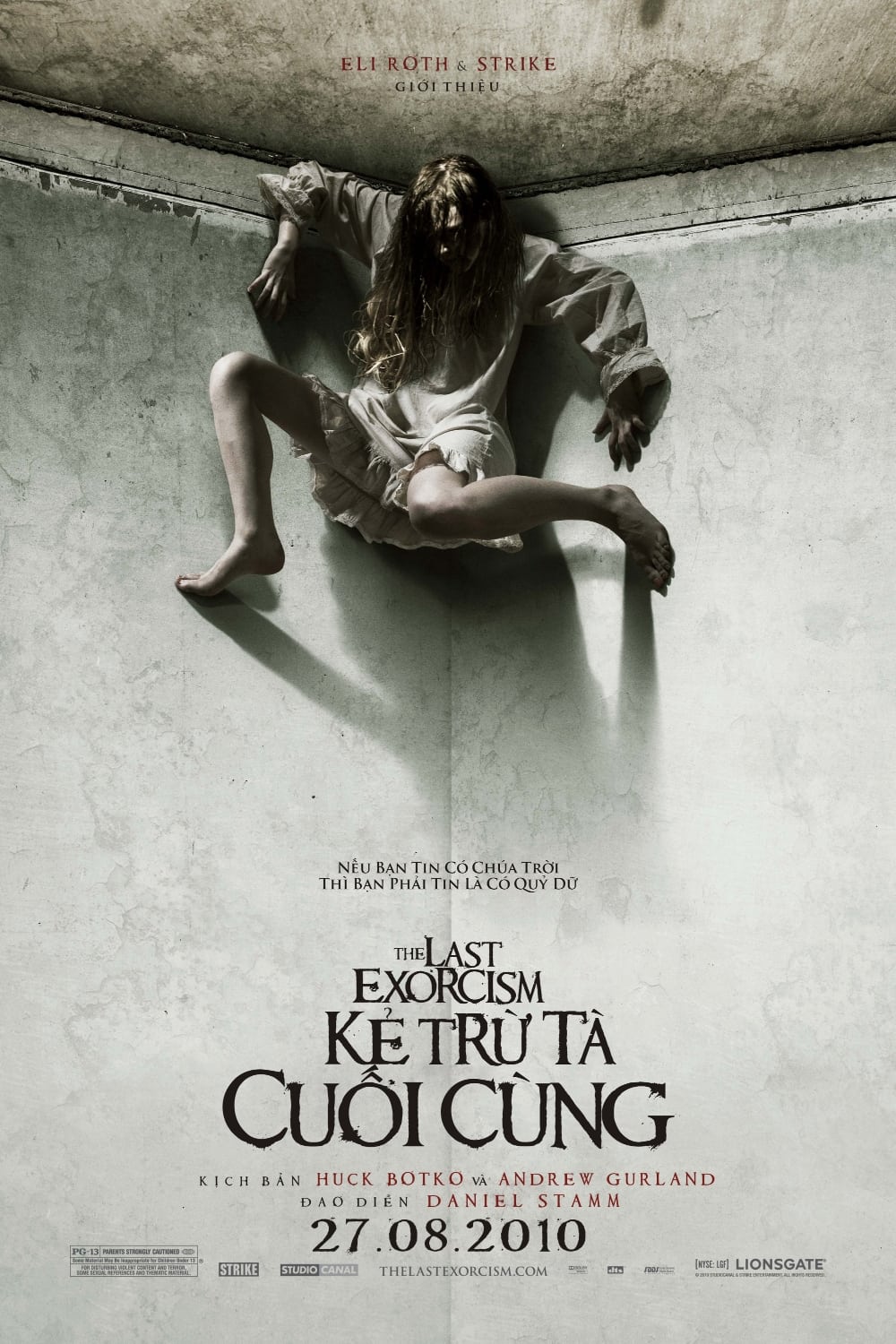 Poster phim Lể Trừ Tà Cuối Cùng
