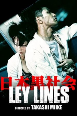 Poster phim Ley Lines