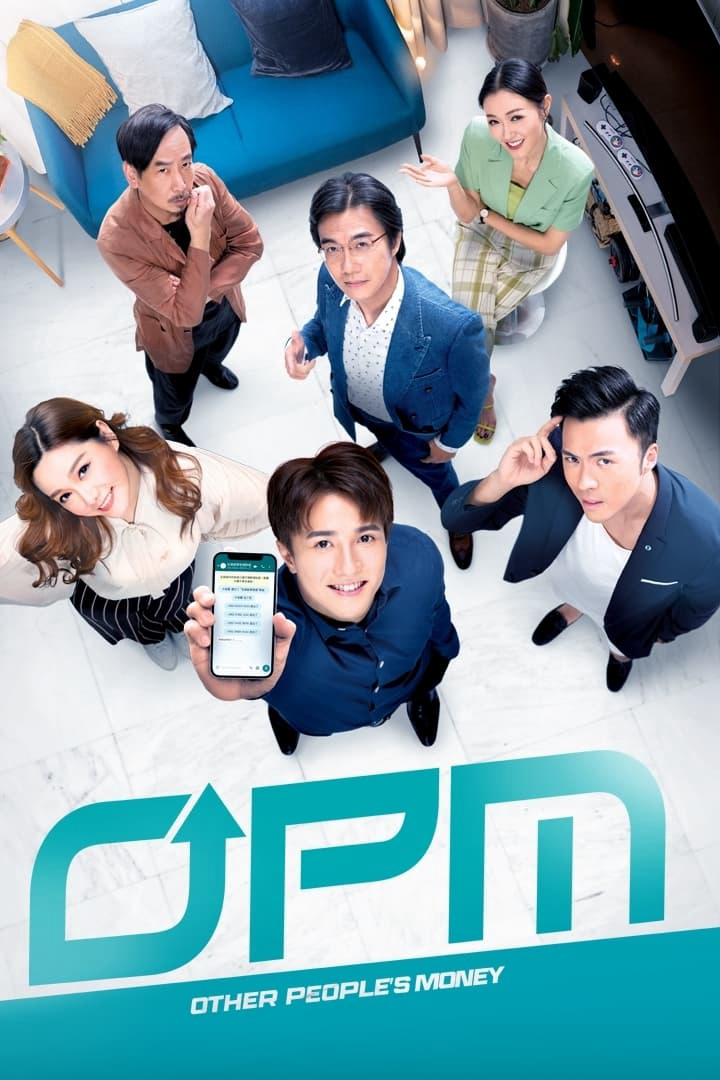 Poster phim Liên Minh Moi Tiền