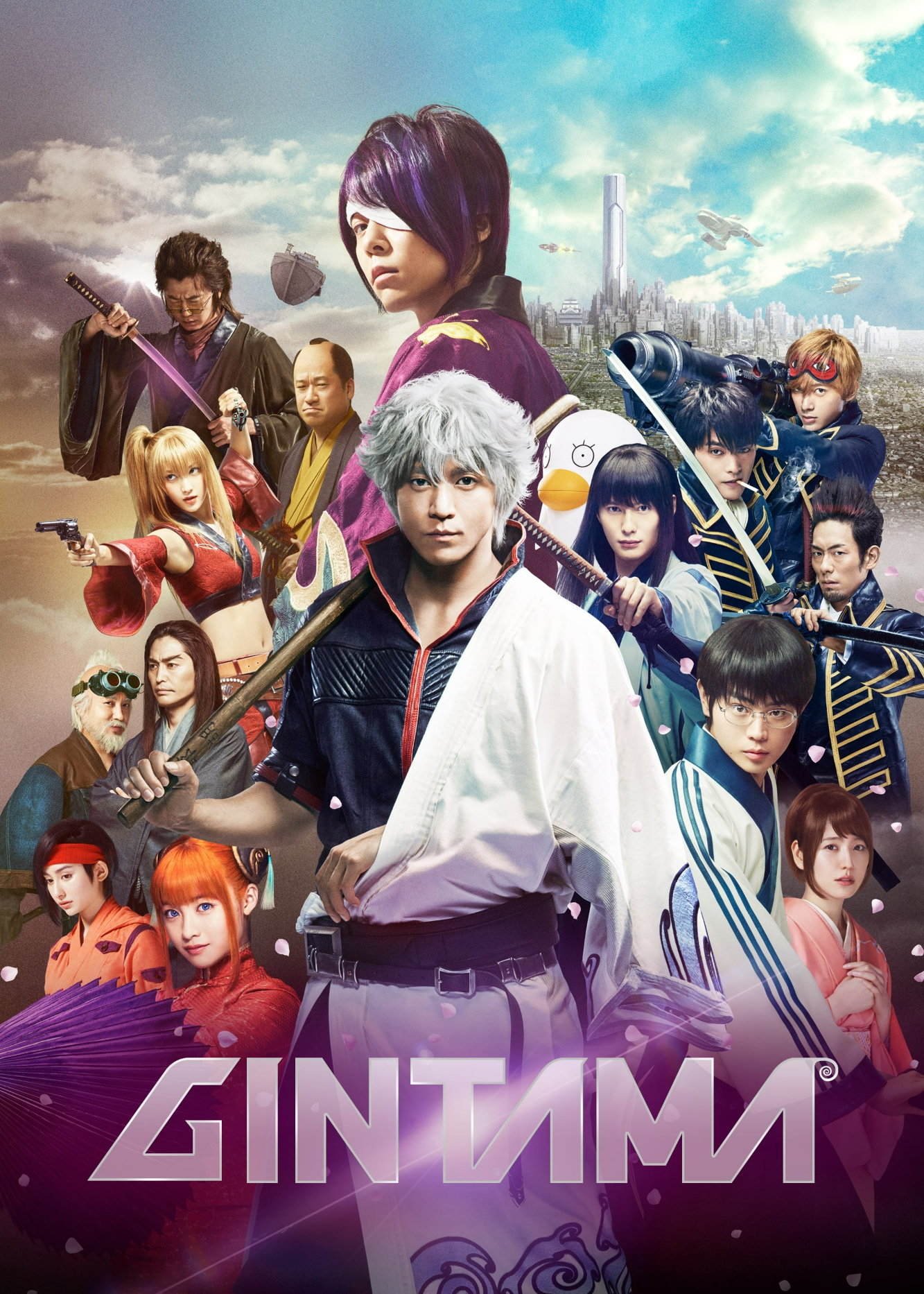 Poster phim Linh Hồn Bạc: Chương Mitsuba