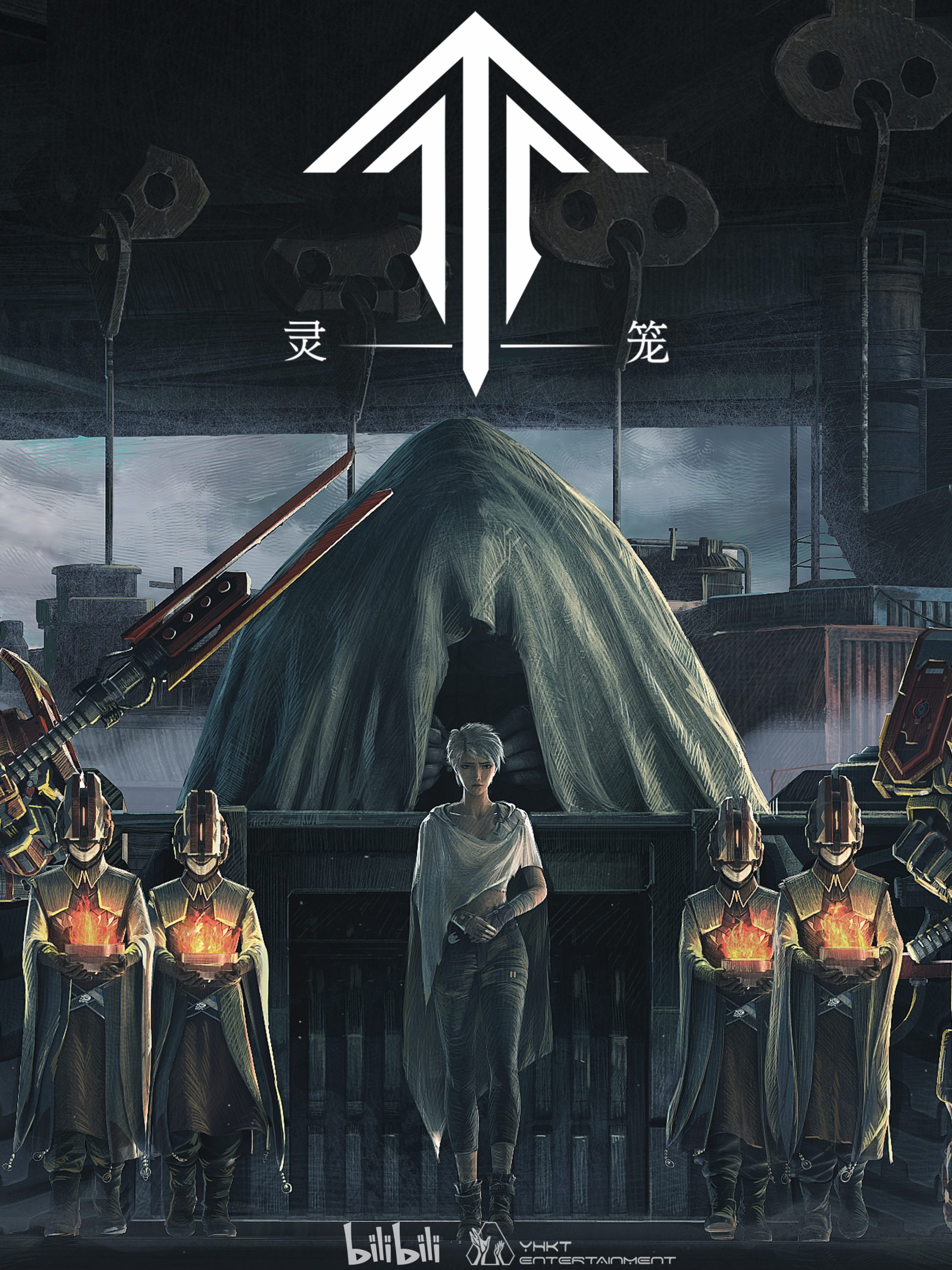 Poster phim Linh Lung