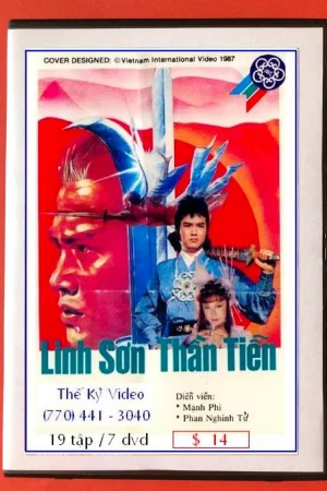 Poster phim Linh Sơn Thần Tiễn