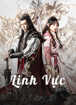 Poster phim Linh Vực