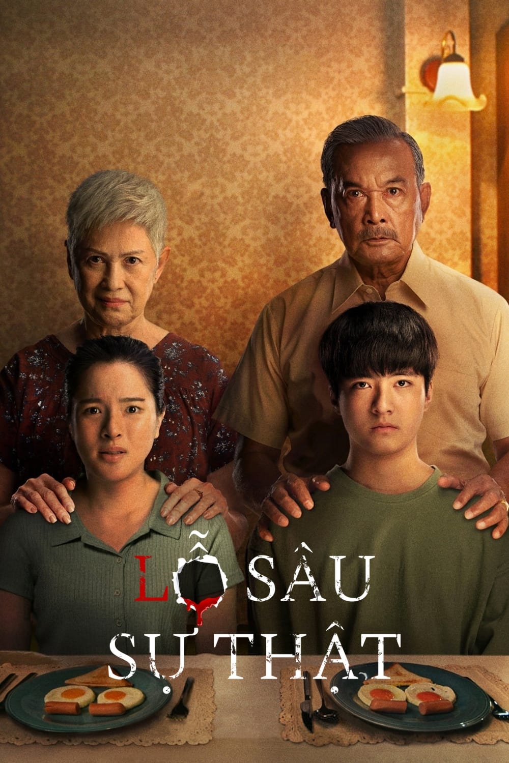 Poster phim Lỗ sâu sự thật
