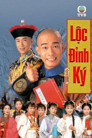 Poster phim Lộc Đỉnh Ký 1998