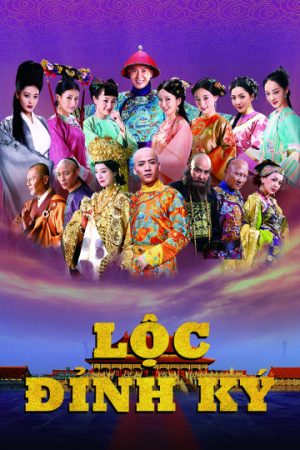 Poster phim Tân Lộc Đỉnh Ký