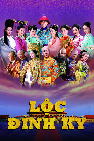 Poster phim Tân Lộc Đỉnh Ký