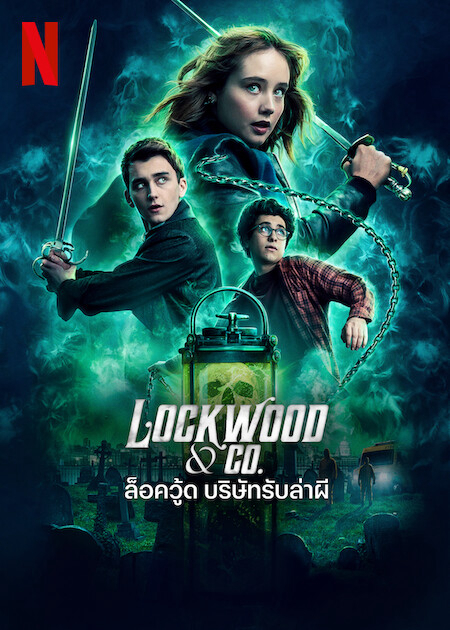 Poster phim Lockwood và Đồng sự
