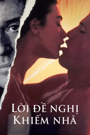 Poster phim Lời đề nghị khiếm nhã