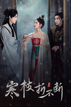 Poster phim Lời Hứa Bất Tử