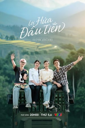 Poster phim Lời Hứa Đầu Tiên