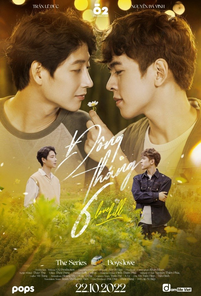 Poster phim LỜI HỨA MÙA HẠ