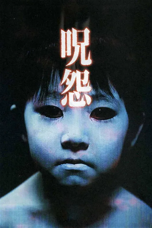Poster phim Ju-on: The Grudge