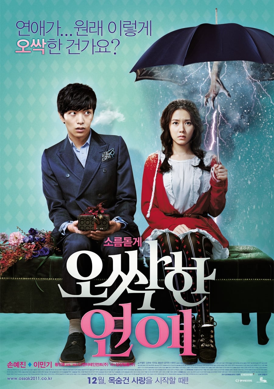 Poster phim Lời Nguyền Tình Yêu