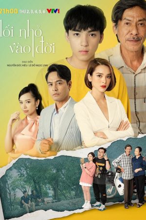 Poster phim Lối Nhỏ Vào Đời