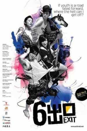 Poster phim Lối Ra Số 6