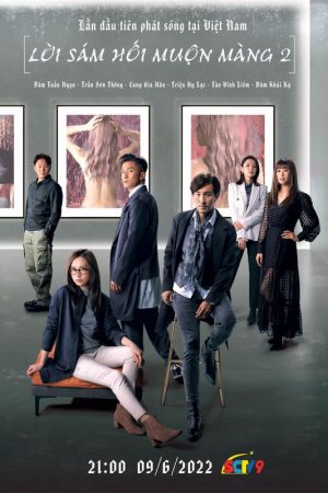 Poster phim Lời Sám Hối Muộn Màng II