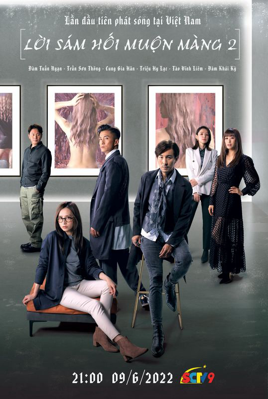 Poster phim Lời Sám Hối Muộn Màng II