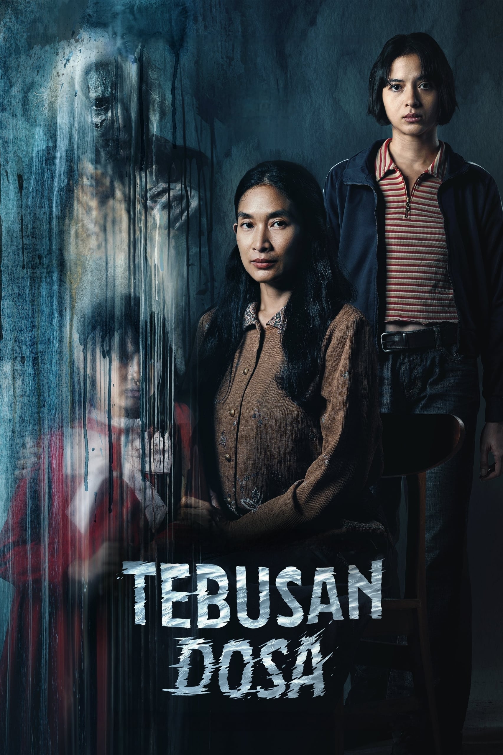 Poster phim Lời sám hối muộn màng (Lời thú tội cuối cùng sau 18 năm)