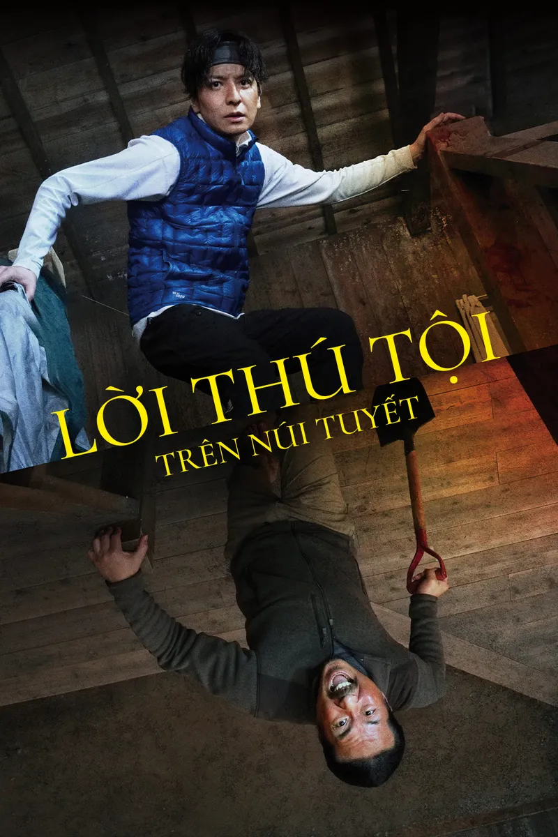 Poster phim Lời Thú Tội Trên Núi Tuyết