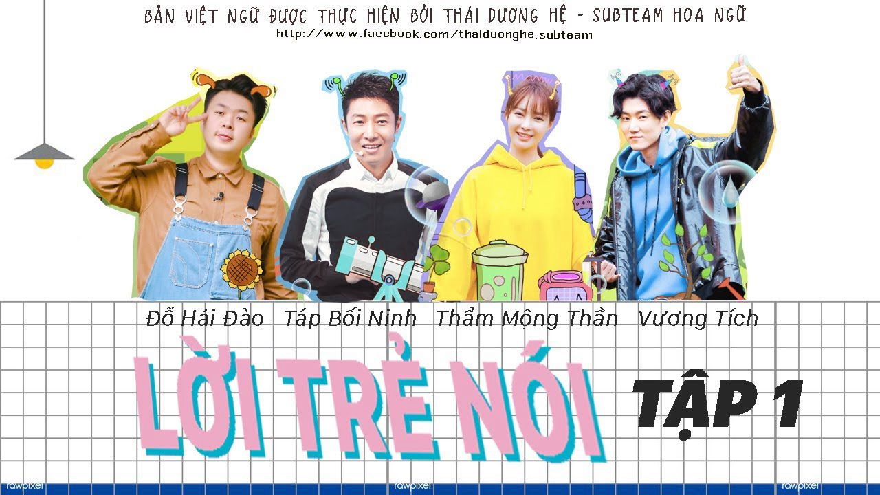 Poster phim Lời Trẻ Nói 2