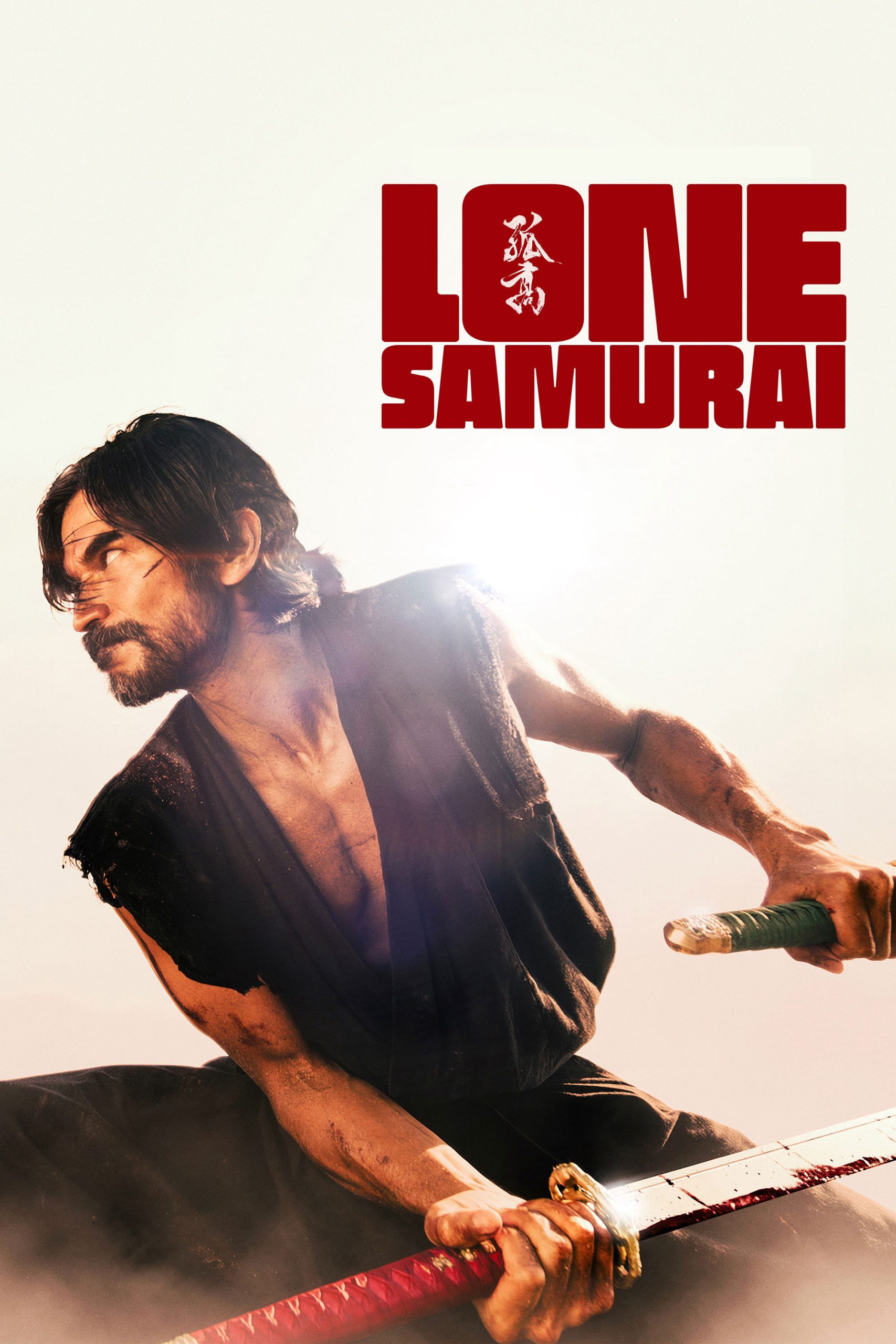 Poster phim Lone Samurai
