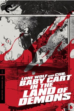 Poster phim Lone Wolf and Cub: Baby Cart in the Land of Demons
