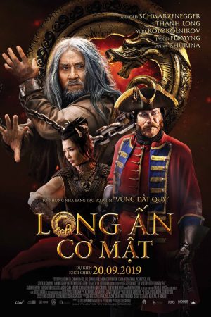 Poster phim Iron Mask