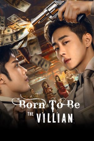 Poster phim Lòng Anh Không Khó Đoán