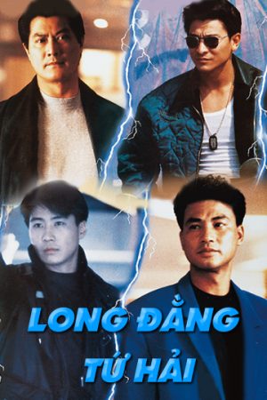 Poster phim Long Đằng Tứ Hải