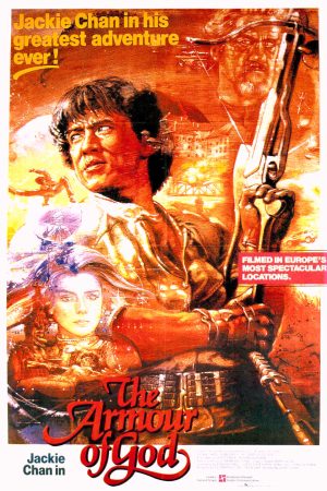 Poster phim Long huynh hổ đệ