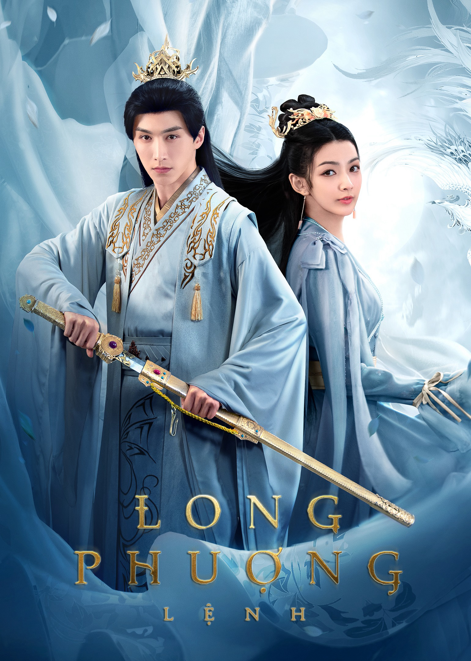 Poster phim Long Phượng Lệnh
