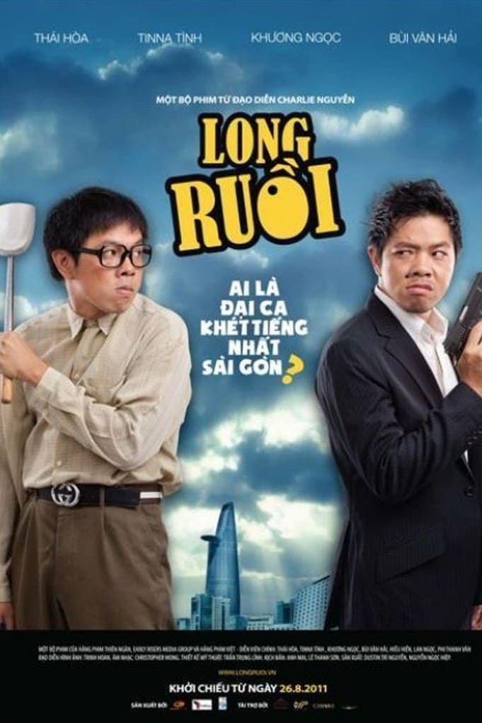 Poster phim Long Ruồi