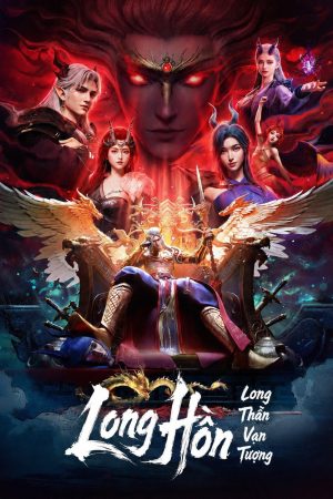 Poster phim Long Hồn