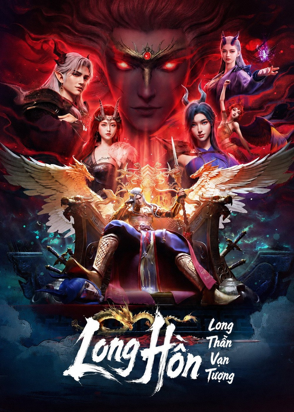 Poster phim Long Hồn