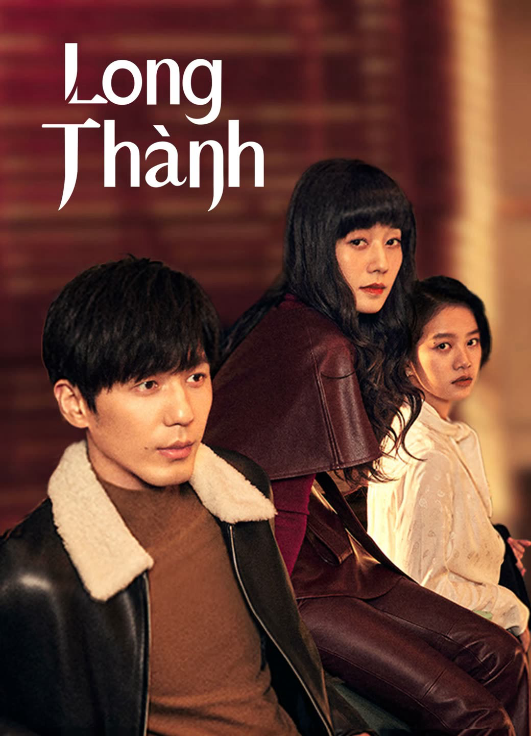 Poster phim Long Thành
