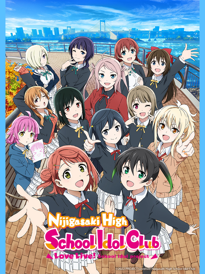 Poster phim Love Live! Hội Yêu Thích Idol Học Đường Học Viện Nijigasaki Mùa 2