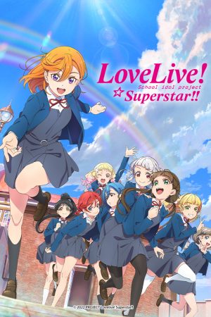 Poster phim Love Live! Siêu Sao!! Mùa 2