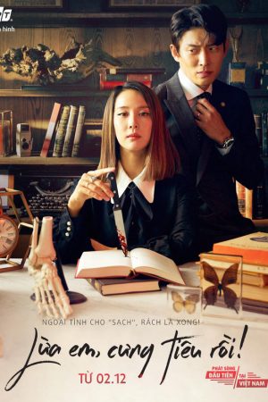 Poster phim Lừa Em, Cưng Tiêu Rồi