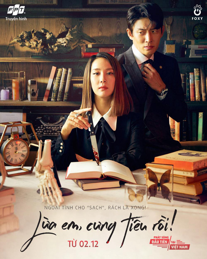 Poster phim Lừa Em, Cưng Tiêu Rồi