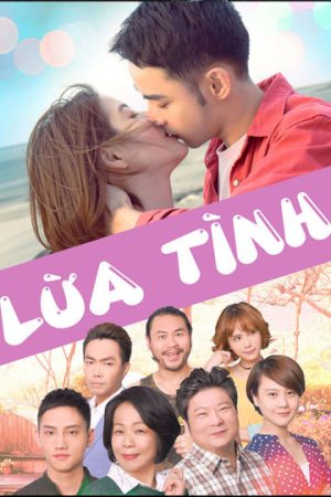 Poster phim Lừa Tình